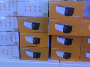 和家亲乐橙大华g53p监控摄像头两台起卖.