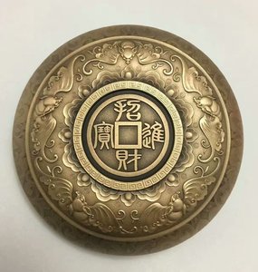 沈阳造币厂聚宝盆大铜章,手玩把件,原盒原证