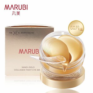 丸美纳米金胶原紧致眼贴膜去淡化皱纹黑眼圈眼袋细纹补水保湿护眼