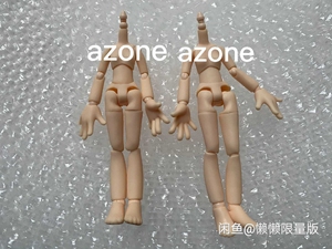 azone妖精素体