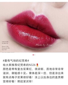 000人付款淘宝纪梵希口红n37 326tb5291339577.000人付款淘宝纪梵