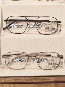 aojo新款近视镜aj108fh611双杠时尚专柜邮寄包镜片