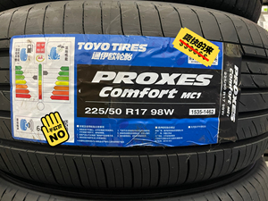 东洋225/50r17 98w mc1轮胎