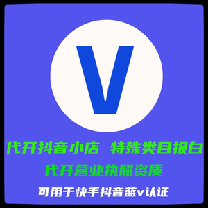 400开通