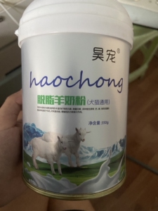 脱脂羊奶粉,新买的,小猫给人了,所以用不到了