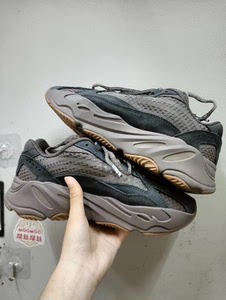 yeezy boost 700v2 椰子晶洞宝藏灰色鞋37新