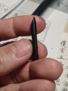 万宝龙 贵族 笔舌 学生龙笔舌 144笔舌