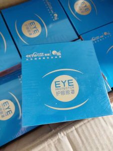 阳光怡然 阳光新视界护眼罩 6代凉凉款 捡漏价35元