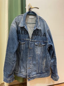 【巴黎世家外套牛仔19】巴黎世家外套牛仔19品牌,价格 - 阿里巴巴