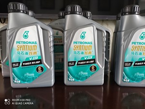 马石油机油5w30全合成