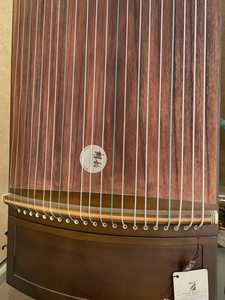 朗韵古筝 楠木素面 全新未拆封