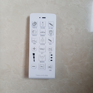 全新东鹏w8041/8051智能马桶配件遥控器座便器无线控制