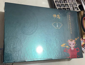 佛慈小奈眼霜 网红推荐 代理不做了,清货闲置库存