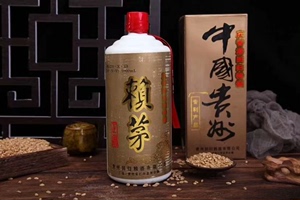 贵州公斤赖酒 97纪念回归老酒酱香型53度纯粮食酒二斤整箱1