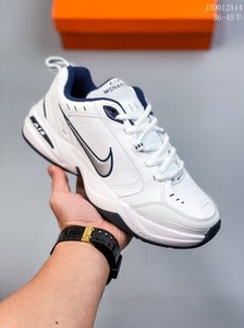 耐克官方男鞋nike m2k tekno白银老爹鞋女鞋走秀款