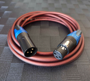 强降噪公对母卡侬线公母线平衡线纯铜芯卡隆卡龙线音频线过机线话