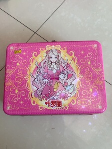 叶罗丽玲珑礼盒空盒子加日历卡,一套18元包邮非偏远,多套优惠