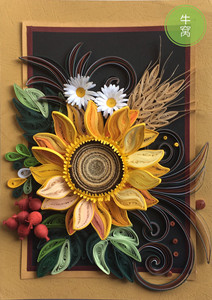 衍纸向日葵装饰画大小内框a4,外框a3.纯手工制作,接受定制