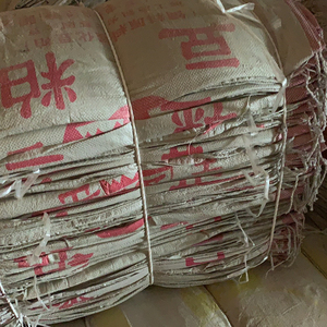 70公斤豆粕袋包装袋