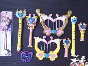 魔仙笛 魔仙箭笛 巴啦啦小魔仙 巴拉拉小魔仙 美琪法宝 魔仙