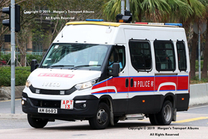 aurora极光1/43比例香港依维柯机场警区冲锋车模型!