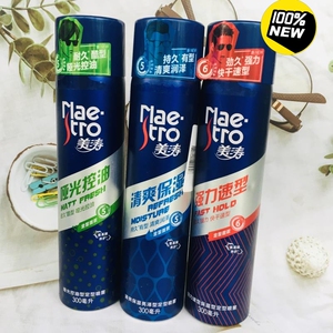 美涛定型喷雾300