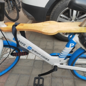 共享电单车儿童座椅自行电动车宝宝坐板可折叠便携前置快拆免安装