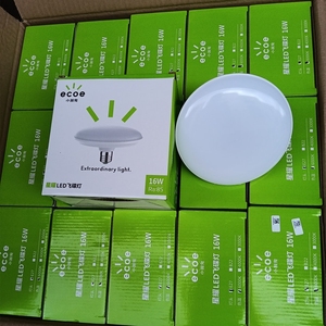 节能灯泡小器鬼