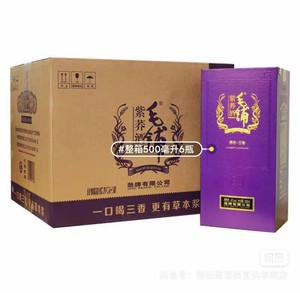 毛铺苦荞酒毛铺紫荞毛铺45度 500ml 单瓶装 荞香型/配