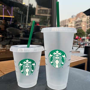 【国内现货】经典透明塑料杯星巴克标识奶茶杯可循环使用 (16
