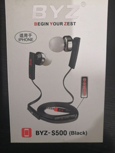 品牌耳机，型号BYZ-S500耳机，白色、黑色、绿色可选，全
