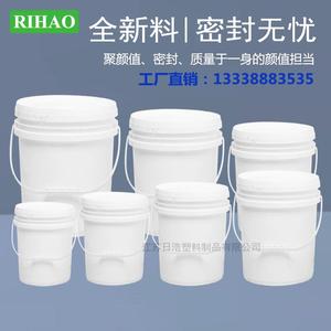 塑料桶带盖白桶空桶食品桶涂料桶油漆桶5L10L20L25升KG公斤