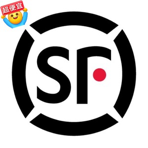 顺丰快递代下单 10元发全国 代下单快递代发顺丰代下顺丰全国