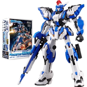 奥迪双钻 mg 高达超限猎兵凯能 拼装模型玩具 18cm m