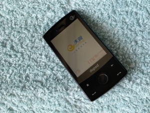 htc多普达s900手机 电信版