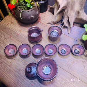 建盏茶具套装雨沫紫醉金迷12件套无暇有落款证书龚大师作品只有
