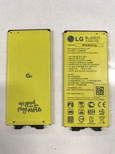 LGG5电池G5SE H868 H860N US992 H8
