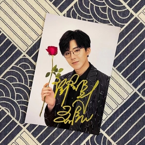 刘宇宁亲笔签名