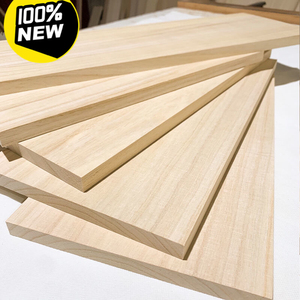 木板定制定做尺寸实木材料手工长方形衣柜隔板柜子分层板置物架