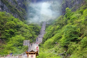 【特惠】张家界天门山门票A/B/C线单人票