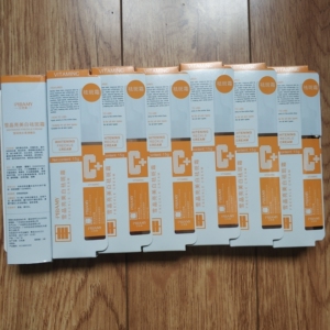 美白祛斑霜 祛斑笔 比芭美vc美白淡斑笔祛斑霜代理赔钱清货