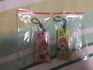 青岛公交地铁异形卡 琴岛通小卡