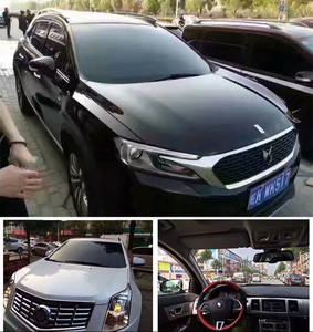 美国进口黑晶前挡隐私高隔热膜防爆膜汽车贴膜一美国黑晶隐私隔热