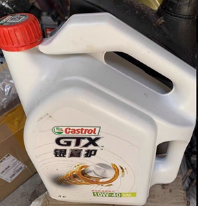 汽油机油银嘉护