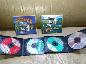 金碟豹电子琴演奏vcd