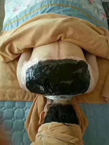 大汉蓝妍化妆品 舒缓轻抚泥膜 泥灸 500g 舒缓调理肌肤