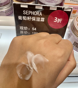 护肤保养讲座_护肤保养开课啦_护肤基础保养