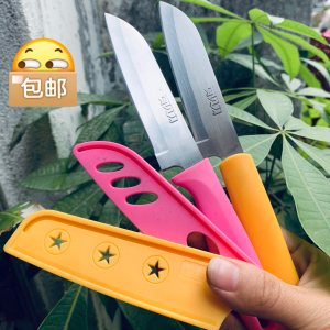 可贝力3203 阳江不锈钢多功能水果刀 厨房锋利瓜果刀德国料理刀具0人