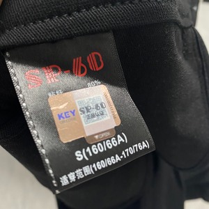 韩国正版SP魔术裤V9经典银扣款，全新未穿，懂货的来～