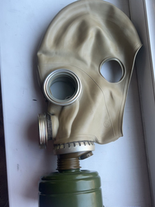 【gp5防毒面具】gp5防毒面具品牌,价格 - 阿里巴巴